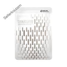 TTM Firming Anti-Wrinkle Skin Enhancement Face Mask (33ml)